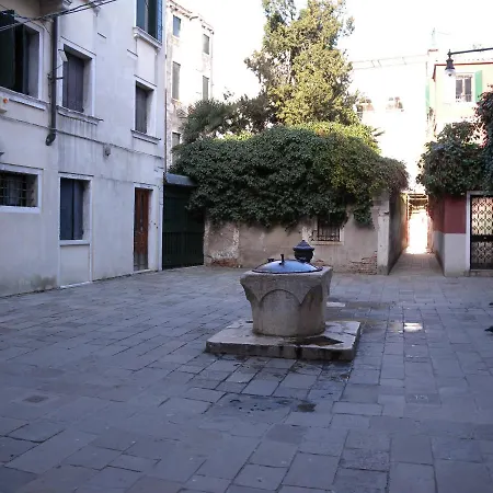 Apartamento Casa Chiara